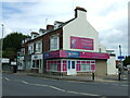 Shops on Flamborough Road