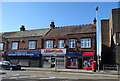 Businesses on Watling Street (A2), Gillingham