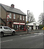 SO2118 : Post Office, 9 Beaufort Street, Crickhowell by Jaggery