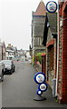 National Lottery signs, Crickhowell