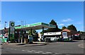 BP petrol station on The Parade, Bourne End