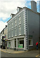 Listed building, Agincourt Square, Monmouth