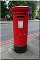 George V postbox on Loampit Hill (A20)