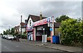 Garage on Central Road, Morden