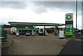 Service station on London Road (A24), Ewell