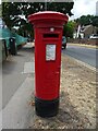 George V postbox on Lammas Lane, Esher