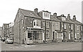 Closed Post Office, Bradford Road