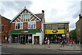 Subway and cycle shop on Station Road (B3121), Addlestone