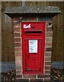 George V postbox on Upper Chobham Road, Camberley