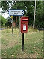SU6378 : Elizabeth II postbox, Whitchurch Hill by JThomas