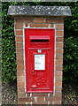 Elizabeth II postbox on Abingdon Road, Dorchester