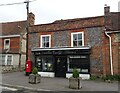 Butchers on High Street, Benson