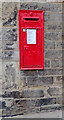 Post box, Micklethwaite Lane, Micklethwaite