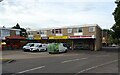 Small shopping centre, Valley View, Sandhurst