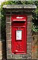 Elizabeth I postbox on Kings Ride, Camberley