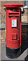 Sheet Steel Pillar Box