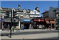 Businesses on Coombe Lane, Raynes Park, London SW20