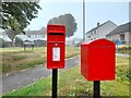 Postbox, Raigmore Estate