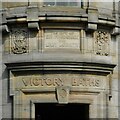 Detail, Renfrew Victory Baths