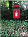 Elizabeth II postbox on London Road, Camberley