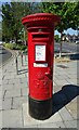 George V postbox on The Triangle, Kingston Upon Thames