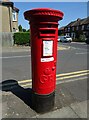 George V postbox on Franks Avenue, New Malden