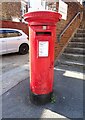 George VI postbox on Summer Road, Thames Ditton