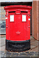 Post box, Govan Road, Govan Cross, Glasgow