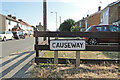 Causeway street sign - to Pakefield church