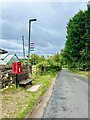 Village bus stop