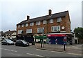 Shops on Masefield Crescent, Romford