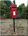 Elizabeth II postbox on Hay Green Lane