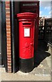 George V postbox on High Street, Braintree