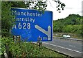 Junction 37 - M1 Motorway sign