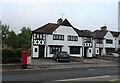 Houses on Heath Park Road, Romford