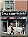 Shopfront on Staniforth Road, Darnall