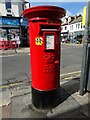 Elizabeth II postbox on Leigh Road