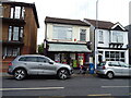 Post Office and shop on High Street, Shoeburyness