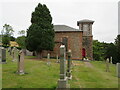 Houndwood Crematorium