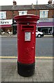 Elizabeth II postbox on Southchurch Road (A13)