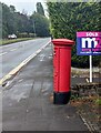 Pillarbox and SOLD sign, Malpas Road, Newport