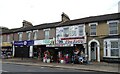 Businesses on Romford Road (A118), Manor Park, London