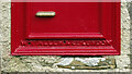 Out of use Victorian Postbox, Townfield - detail