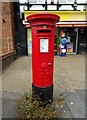 George V postbox on High Road