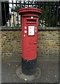 George V postbox on Oldchurch Road, Romford