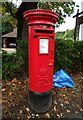 Elizabeth II postbox on Warley Road, Great Warley