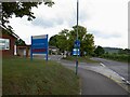 Entrance, Odstock Hospital