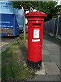 George VI postbox on Carlton Avenue, Southend-on-Sea