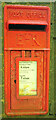 Postbox, West Malvern Road