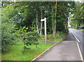 Path to Bizzyberry Hill, Biggar